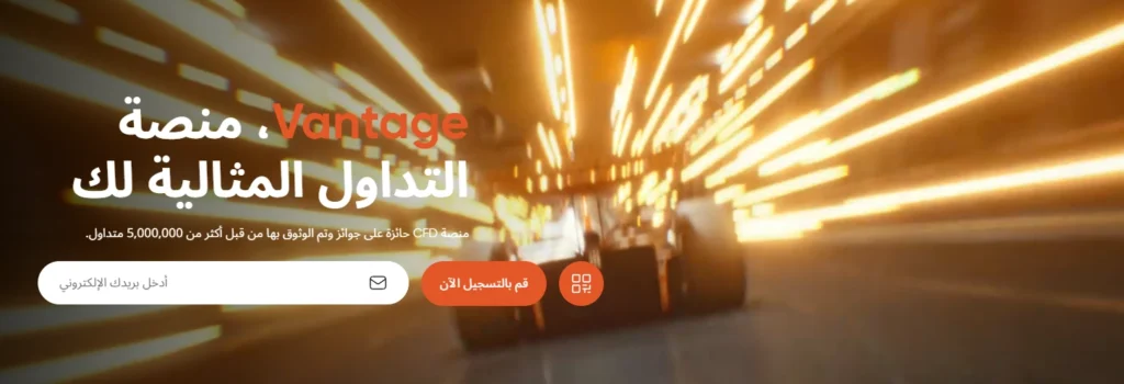  تمثيل رقمي يوضح التكامل التكنولوجي بين منصة MT4 وأدوات SmartTrader المتقدمة من فانتج ماركتس.
