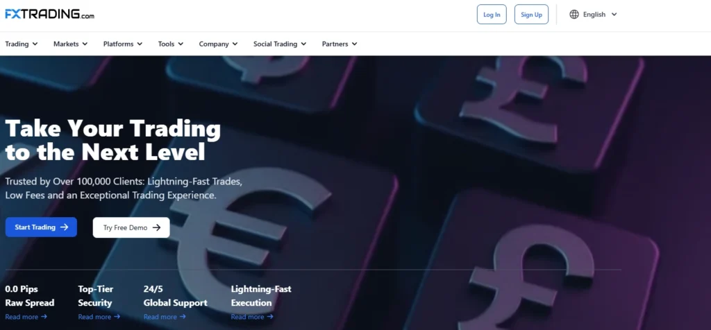 Logotipo da FXTRADING.com, representando acesso a liquidez institucional e negociação algorítmica MT5.