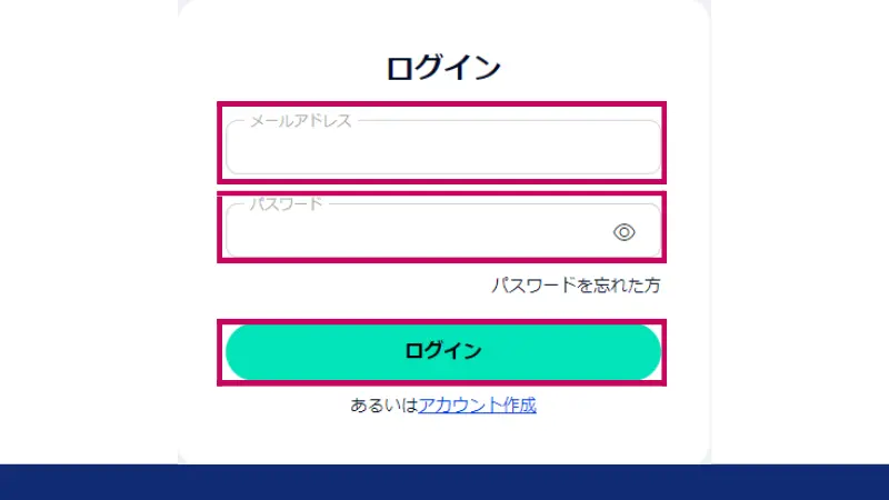 FXGTのログイン画面